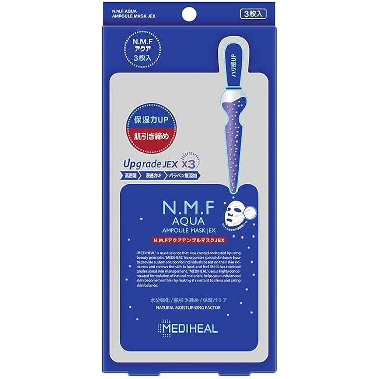 Amazon.co.jp: 【MEDIHEAL(メディヒール)】N.M.F アクアリングアンプル